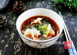 扁食的做法图解15