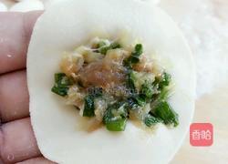 扁食的做法图解4