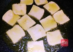 茄子豆腐的做法图解4