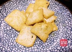 茄子豆腐的做法图解5