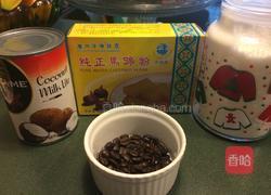 千层椰汁马蹄糕的做法图解1