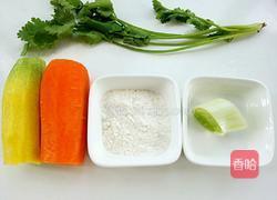 胡萝卜汤的做法图解1