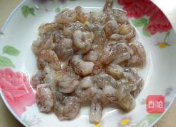炒虾仁的做法图解4