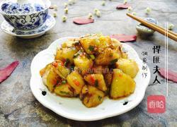 糖醋脆皮茄子的做法图解12