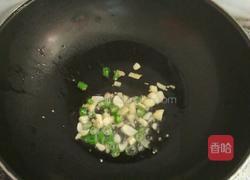 木耳藕片的做法图解3