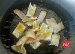 炸猪皮的做法图解5