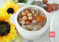 燕窝银耳莲子羹的做法图解1
