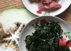 冬瓜海带排骨汤的做法图解1