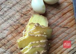 冬瓜海带排骨汤的做法图解2