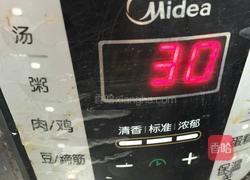 冬瓜海带排骨汤的做法图解8