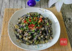 粉蒸豆角的做法图解7