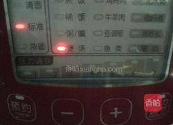 黄豆猪肉煲的做法图解8