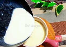 姜汁撞奶的做法图解6