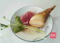 竹笋汤的做法图解1