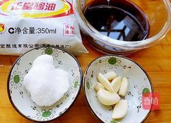 油黄瓜的做法图解3