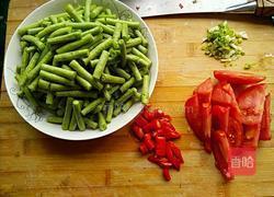 西红柿炒豆角的做法图解2