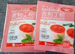 果汁软糖的做法图解2