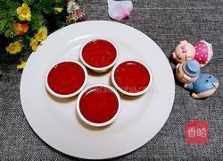 果汁软糖的做法图解5