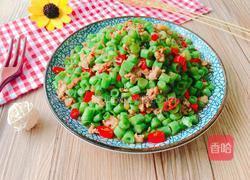豇豆炒肉末的做法图解7
