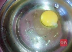 西湖牛肉羹的做法图解3