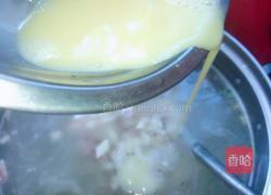 西湖牛肉羹的做法圖解8