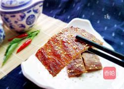 肉脯的做法图解16
