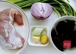 过油肉的做法图解1