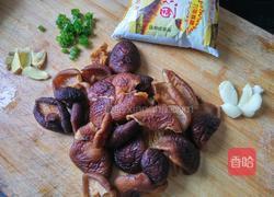 香菇烧排骨的做法图解3