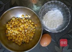 玉米葛根蛋花羹的做法图解1