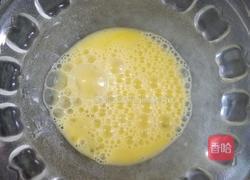 玉米葛根蛋花羹的做法图解2