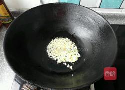 茄丁面的做法图解5