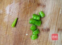 洋葱土豆的做法图解4