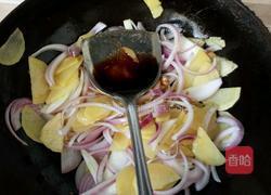 洋葱土豆的做法图解8