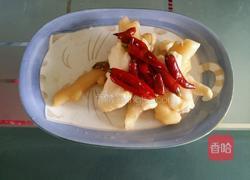 泡椒鱼的做法图解1