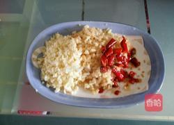 泡椒鱼的做法图解2