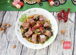 酸菜烧鸭血的做法图解10