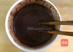 微波炉做蛋糕的做法图解9