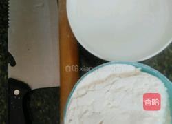 饺子皮的做法图解1