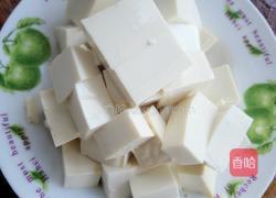 酸菜豆腐汤的做法图解2