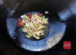 酸菜豆腐汤的做法图解6