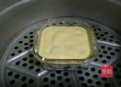 松花蛋肠的做法图解9