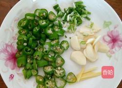 湖南小炒肉的做法图解2