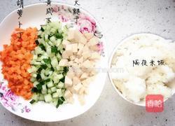什锦蔬菜炒米饭的做法图解1