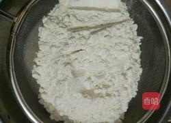 微波炉饼干的做法图解6