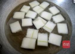 冬瓜瘦肉汤的做法图解4