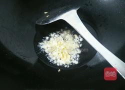 爆炒羊肚的做法图解4