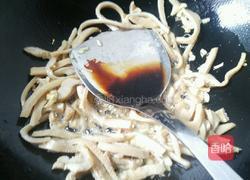 爆炒羊肚的做法图解6