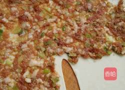 香河肉饼的做法图解9