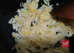 酸菜汆羊肉的做法图解8