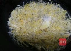 酸菜汆羊肉的做法图解9